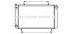 PRASCO AU2016 Radiator, engine cooling